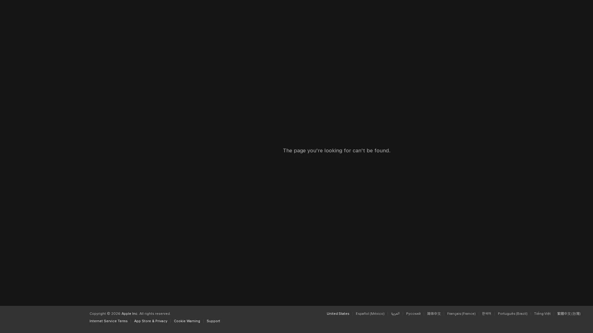 gifter-gift-recommendations homepage