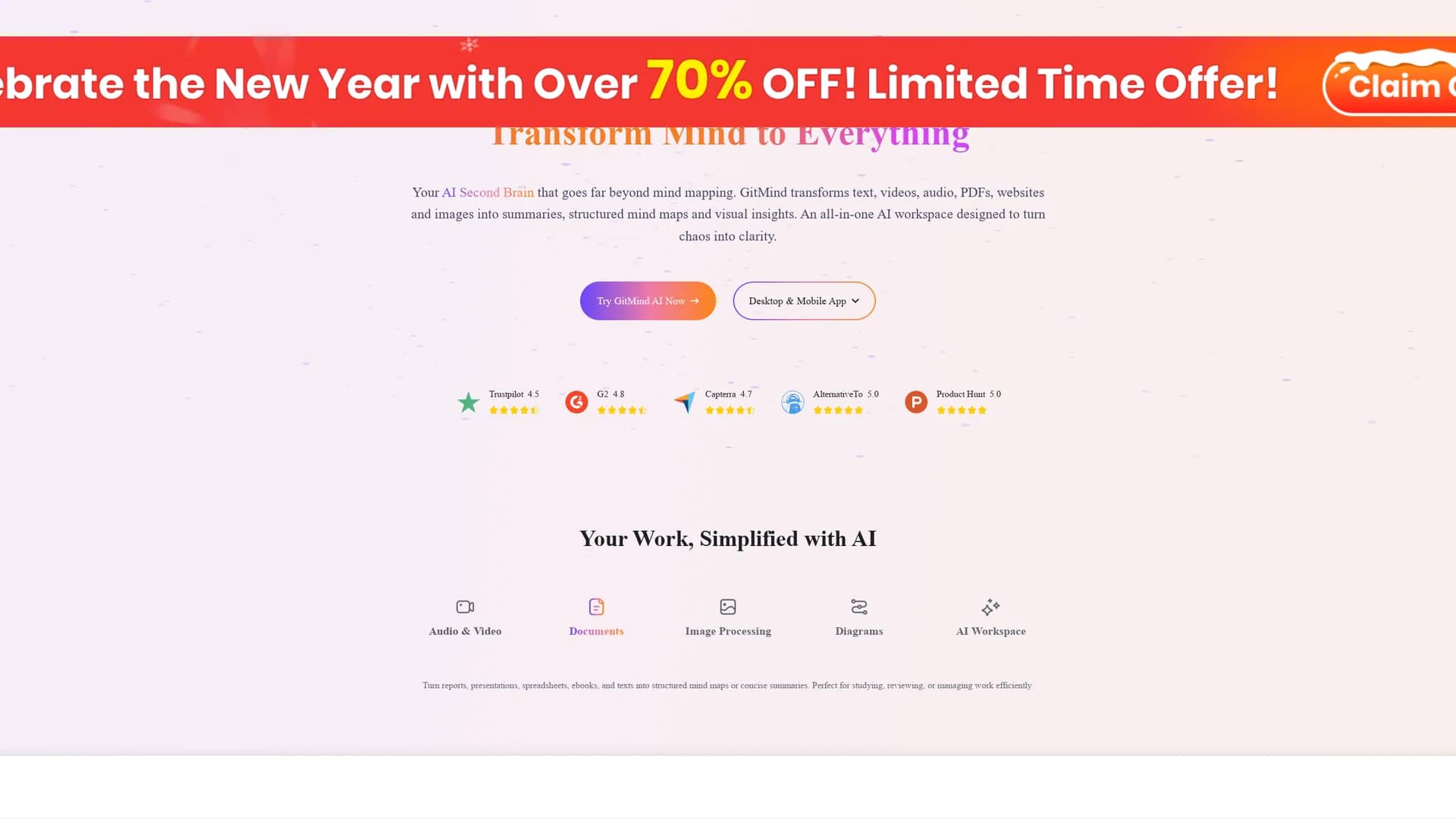 gitmind homepage
