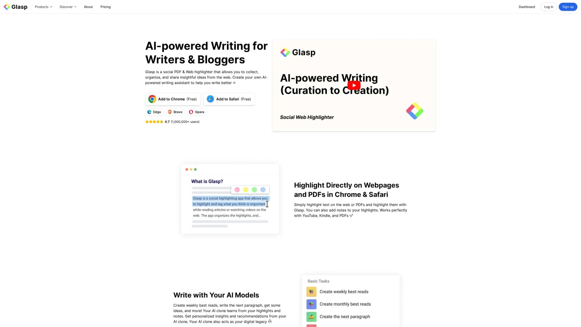 glasp homepage