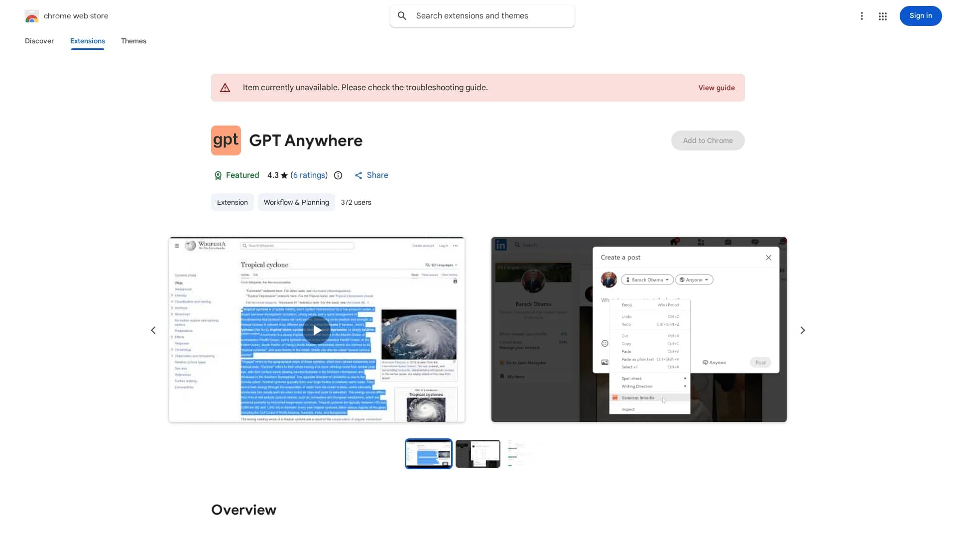 gpt-anywhere homepage