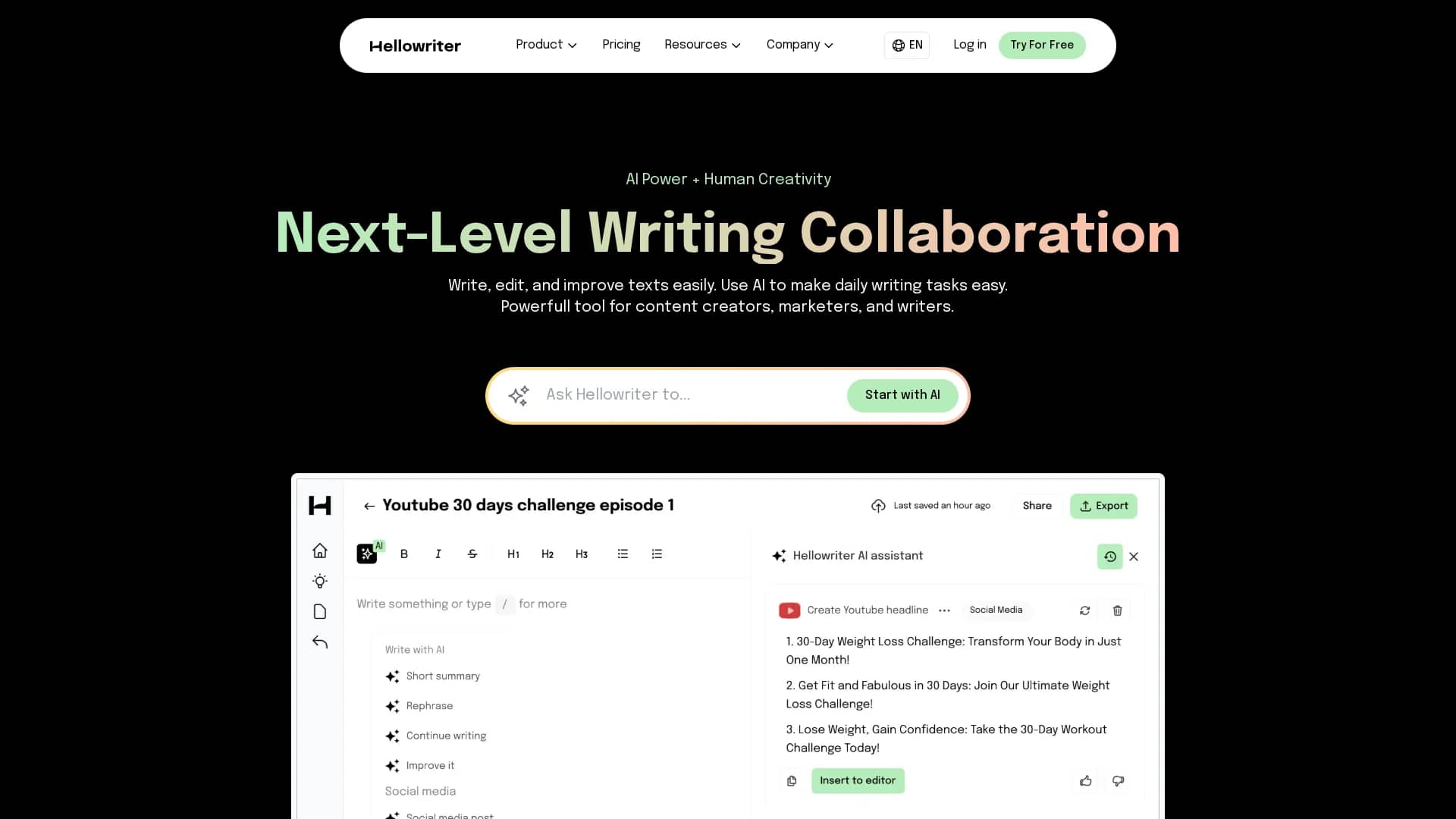 hellowriter homepage