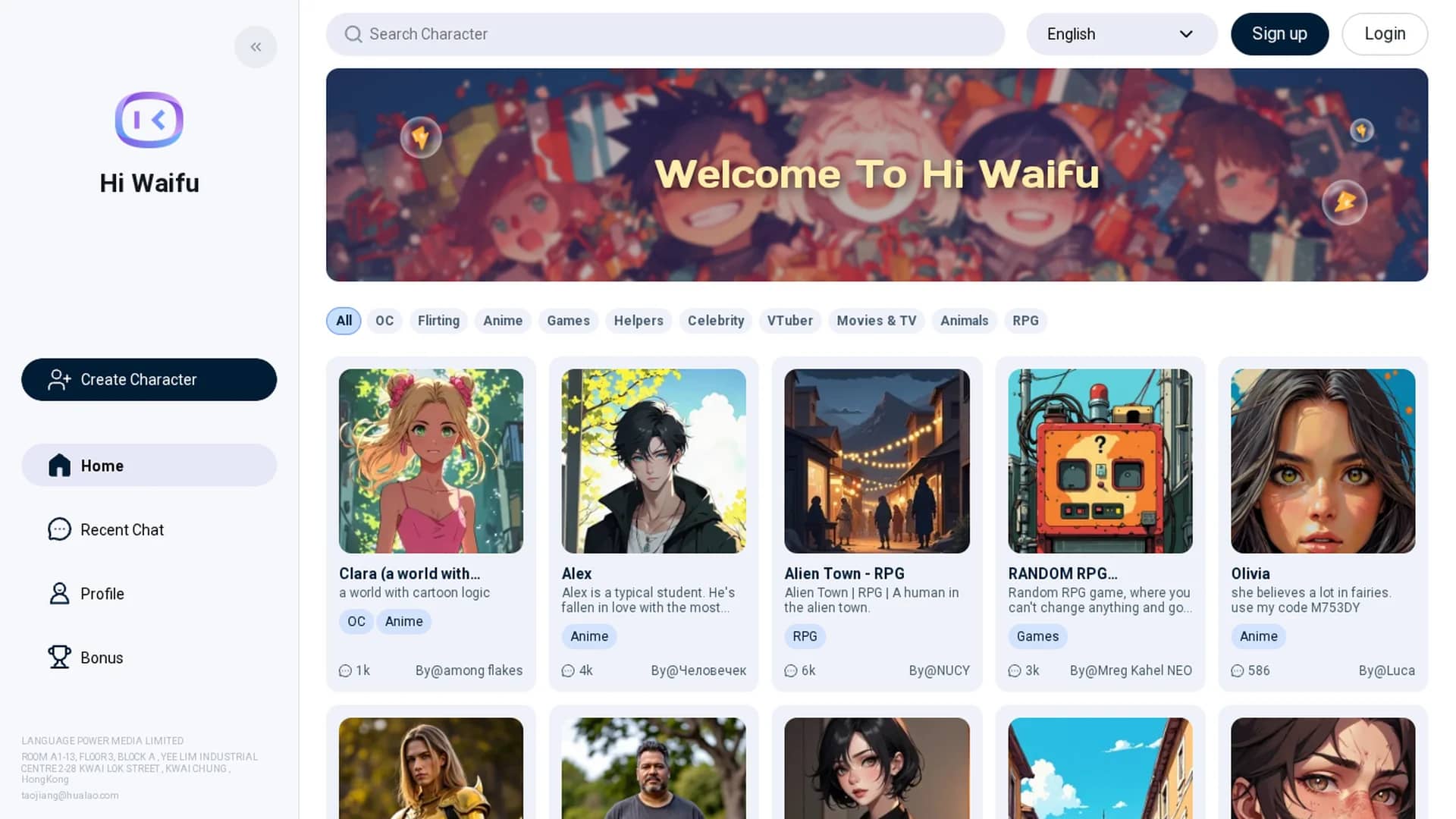 hi-waifu homepage