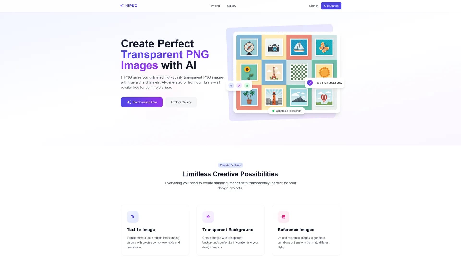 hipng homepage
