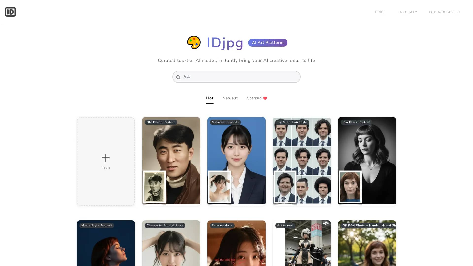 idjpg-com homepage