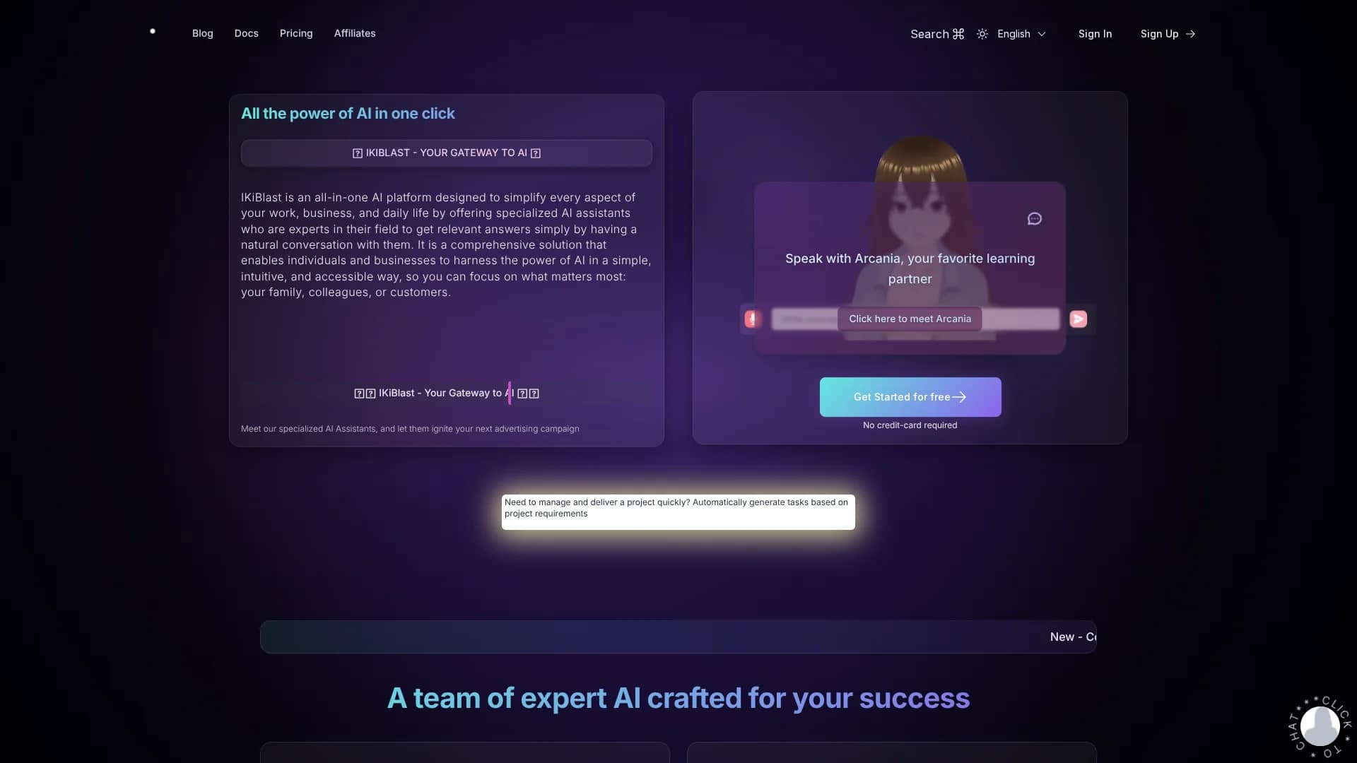 ikiblast homepage