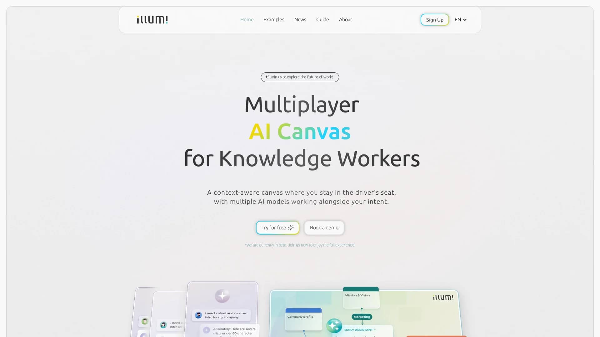 illumi homepage