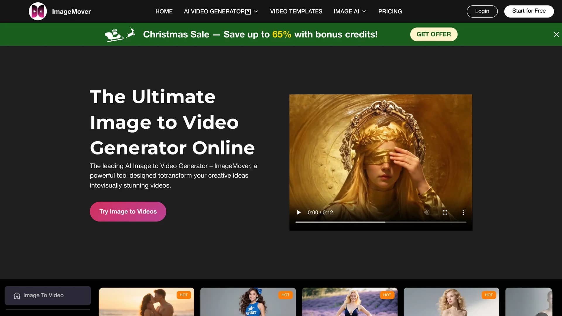 imagemover homepage