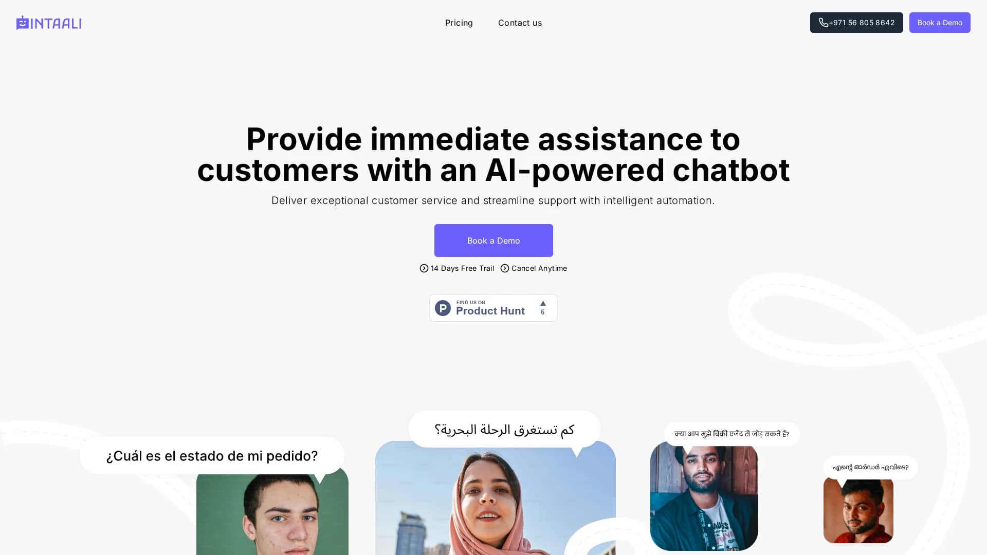 intaali homepage