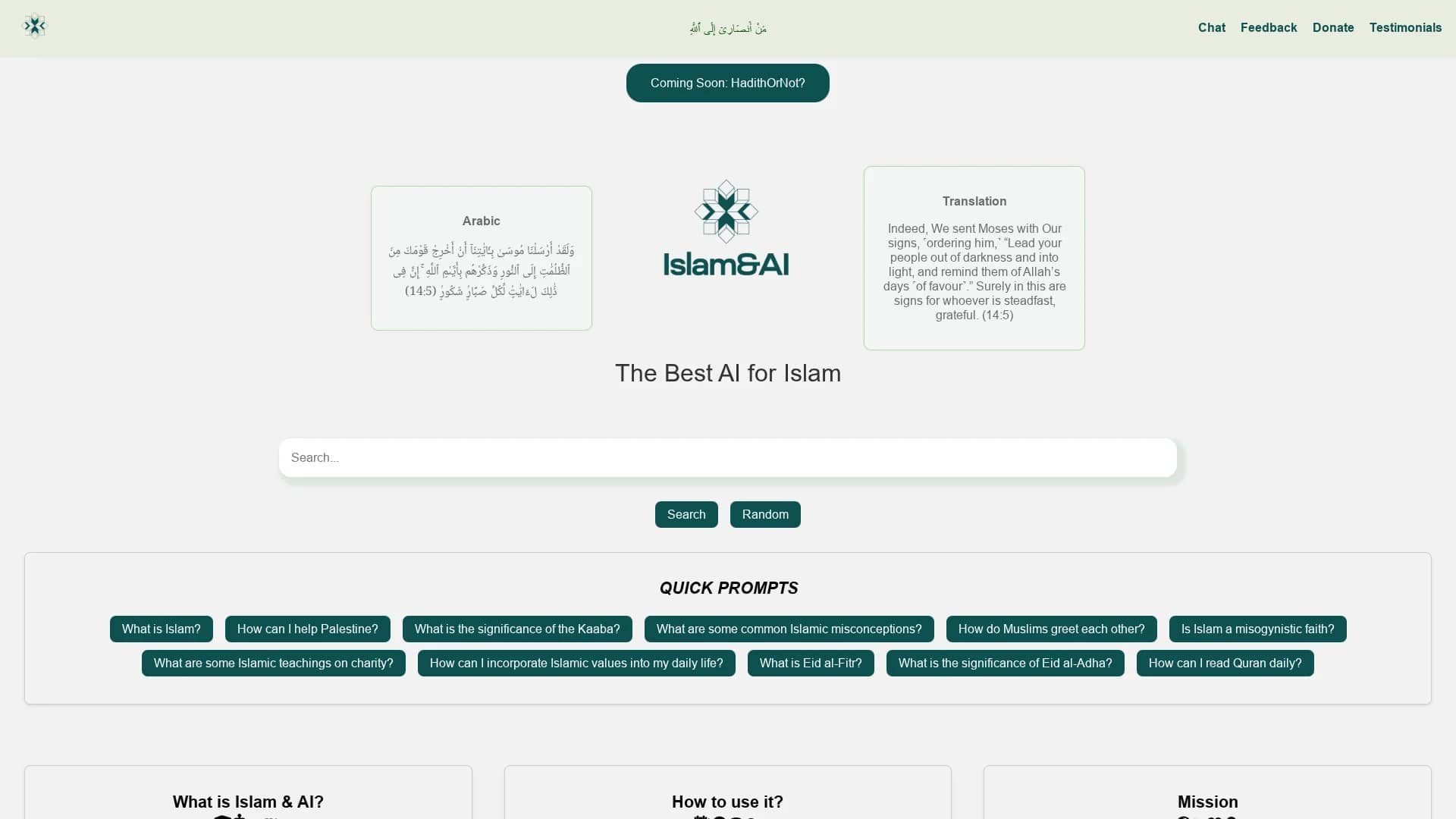 islam-ai homepage
