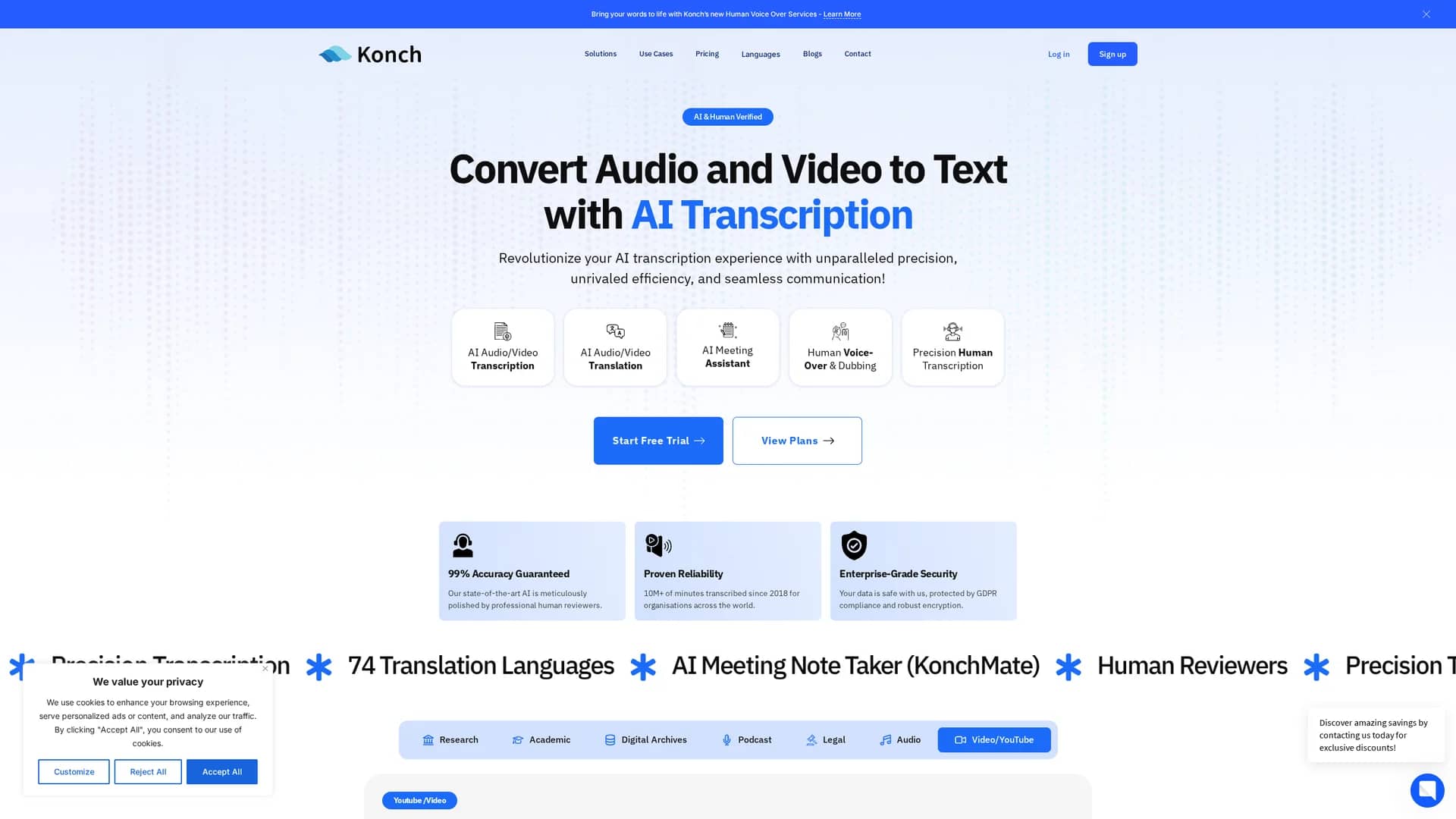 konch homepage