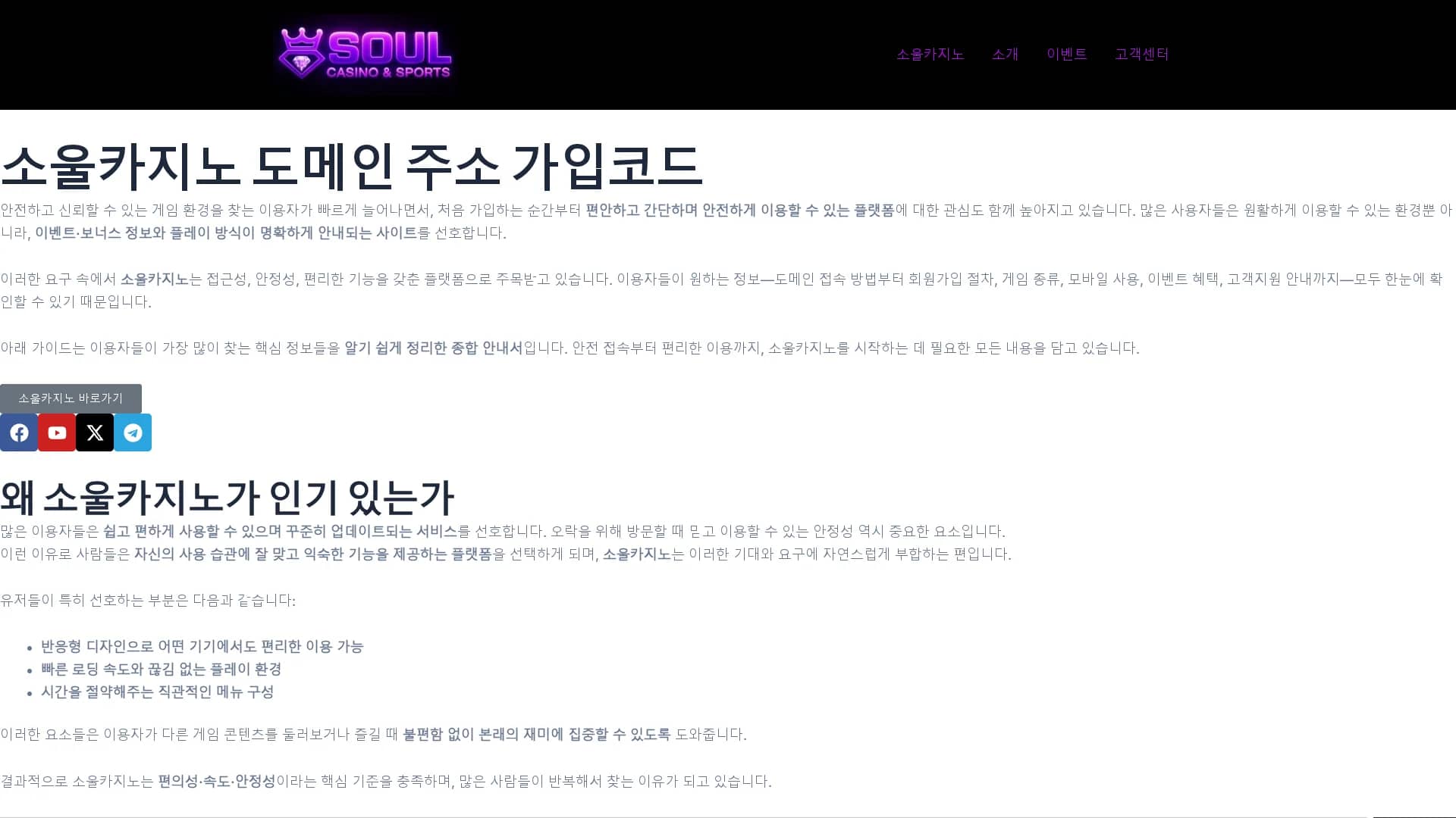 latent-workers homepage