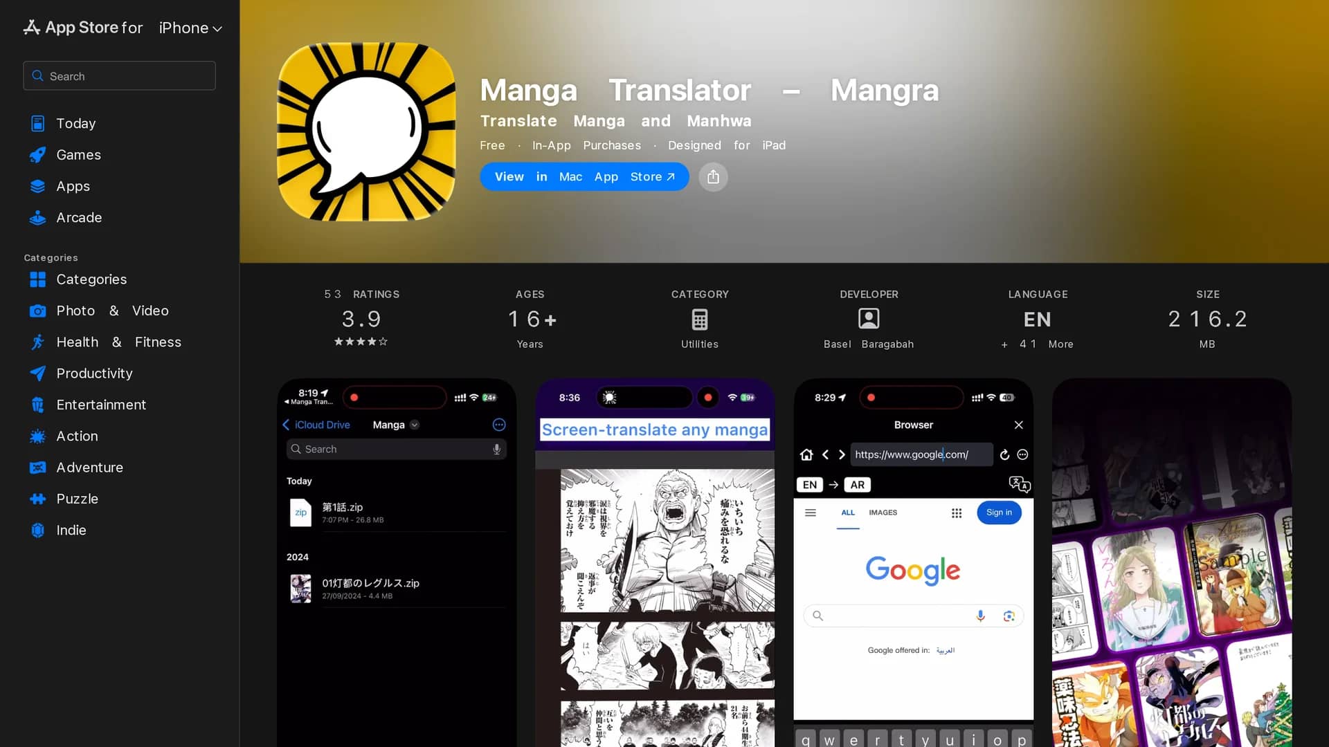manga-translate homepage