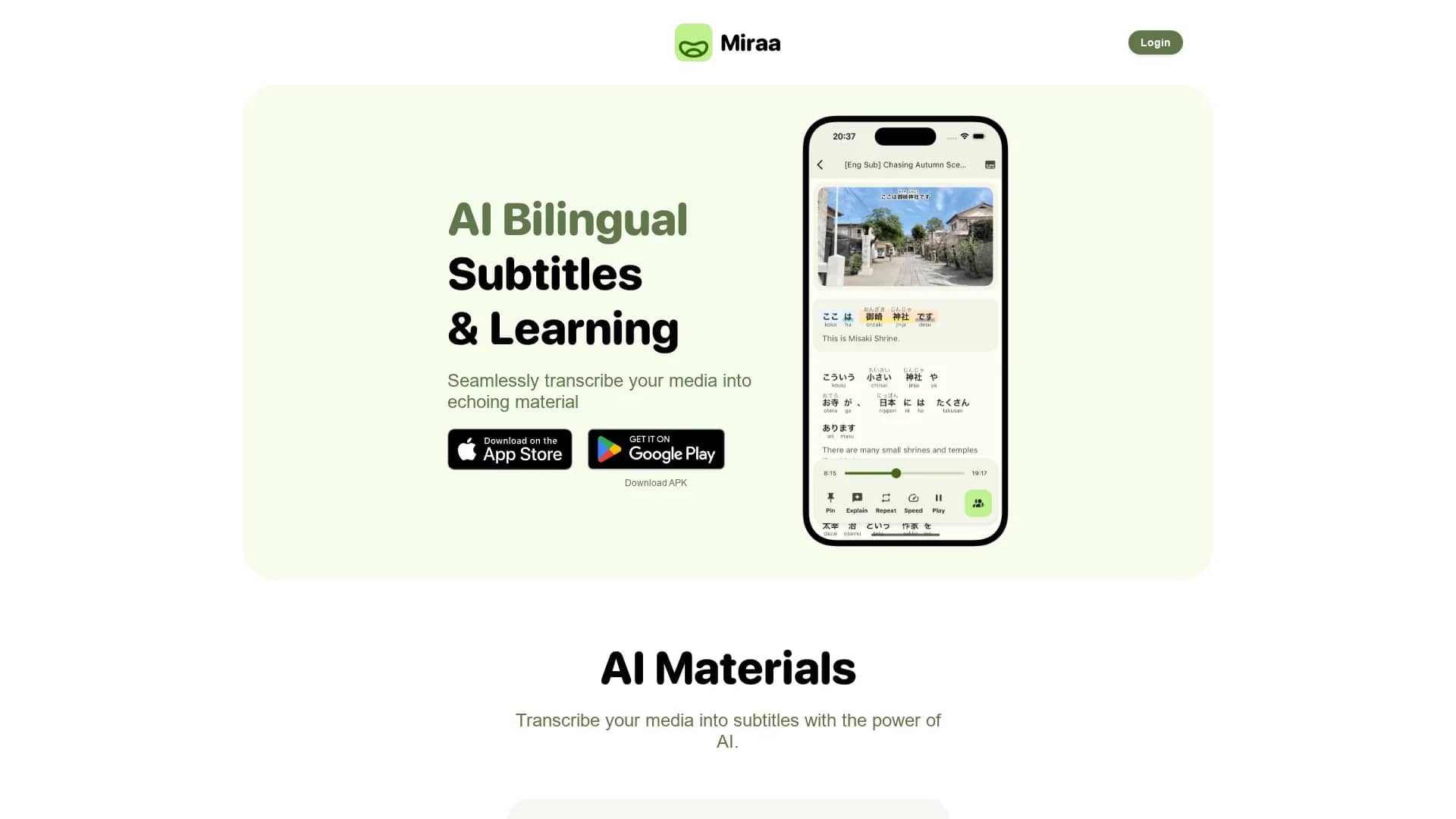 miraa homepage