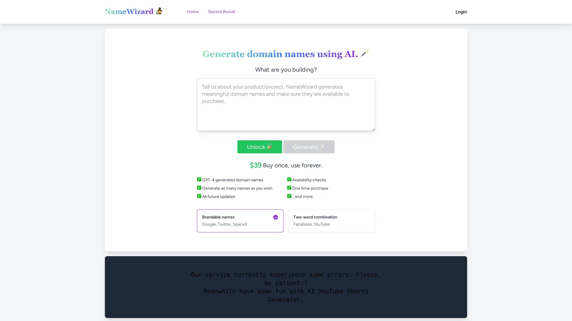 namewizard homepage