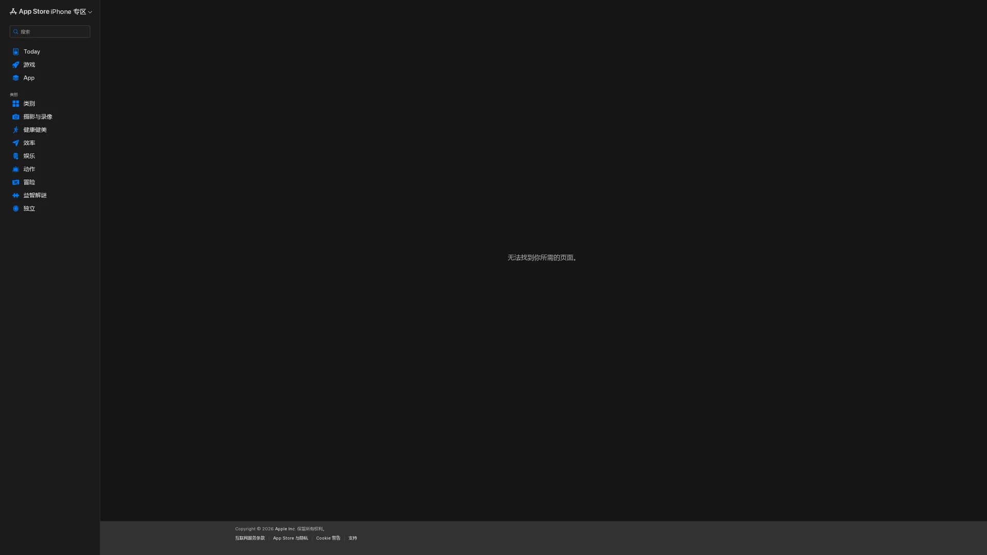 oneai homepage