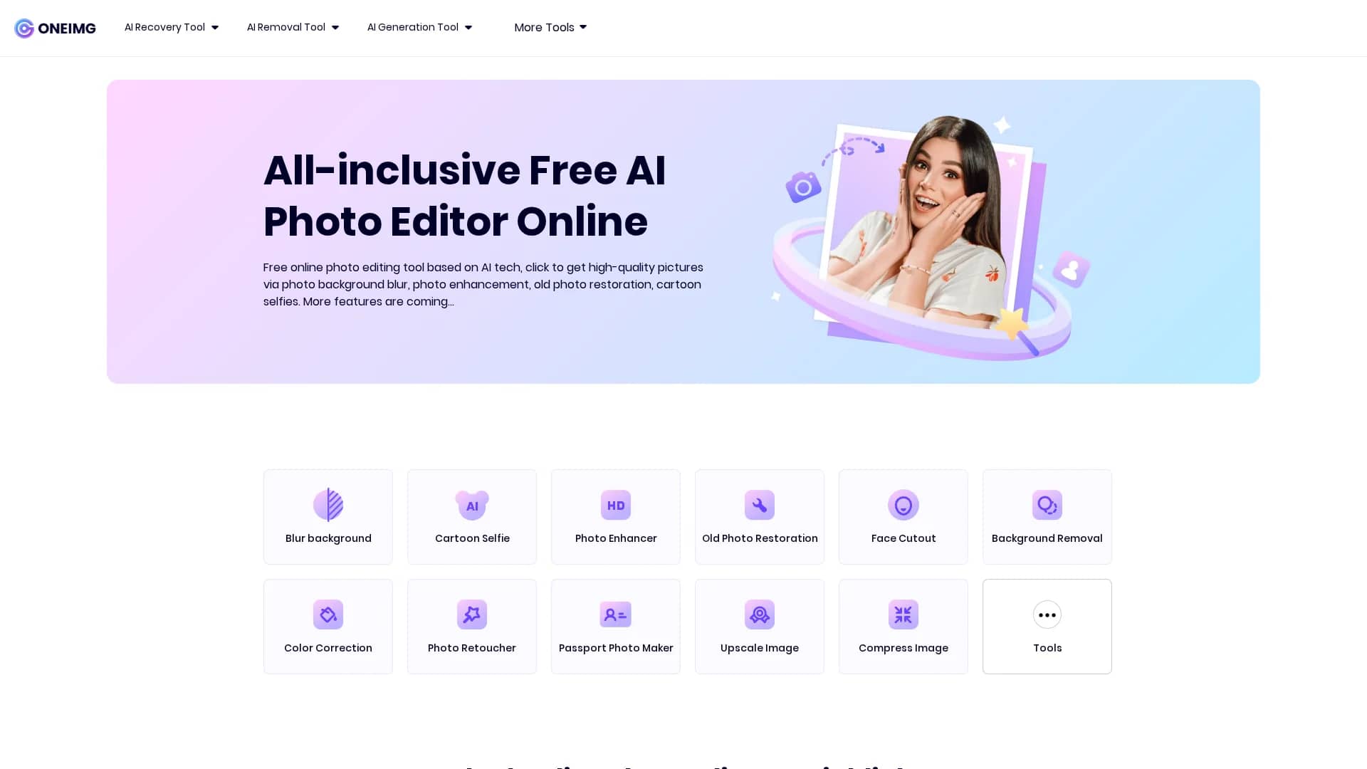 oneimg homepage
