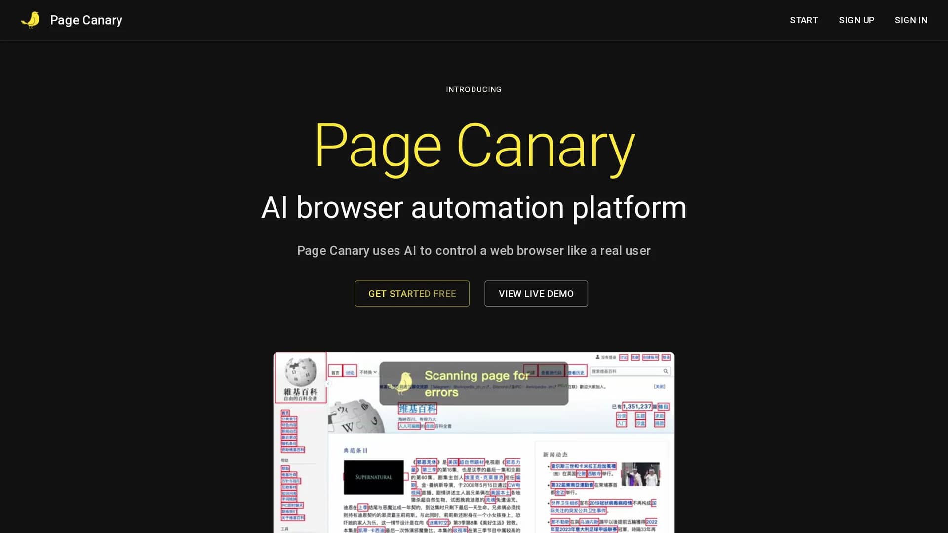 page-canary homepage