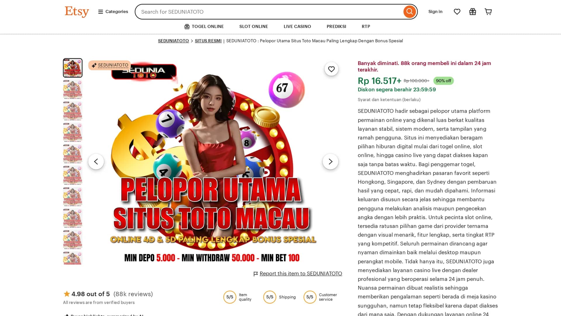pandagpt-io homepage