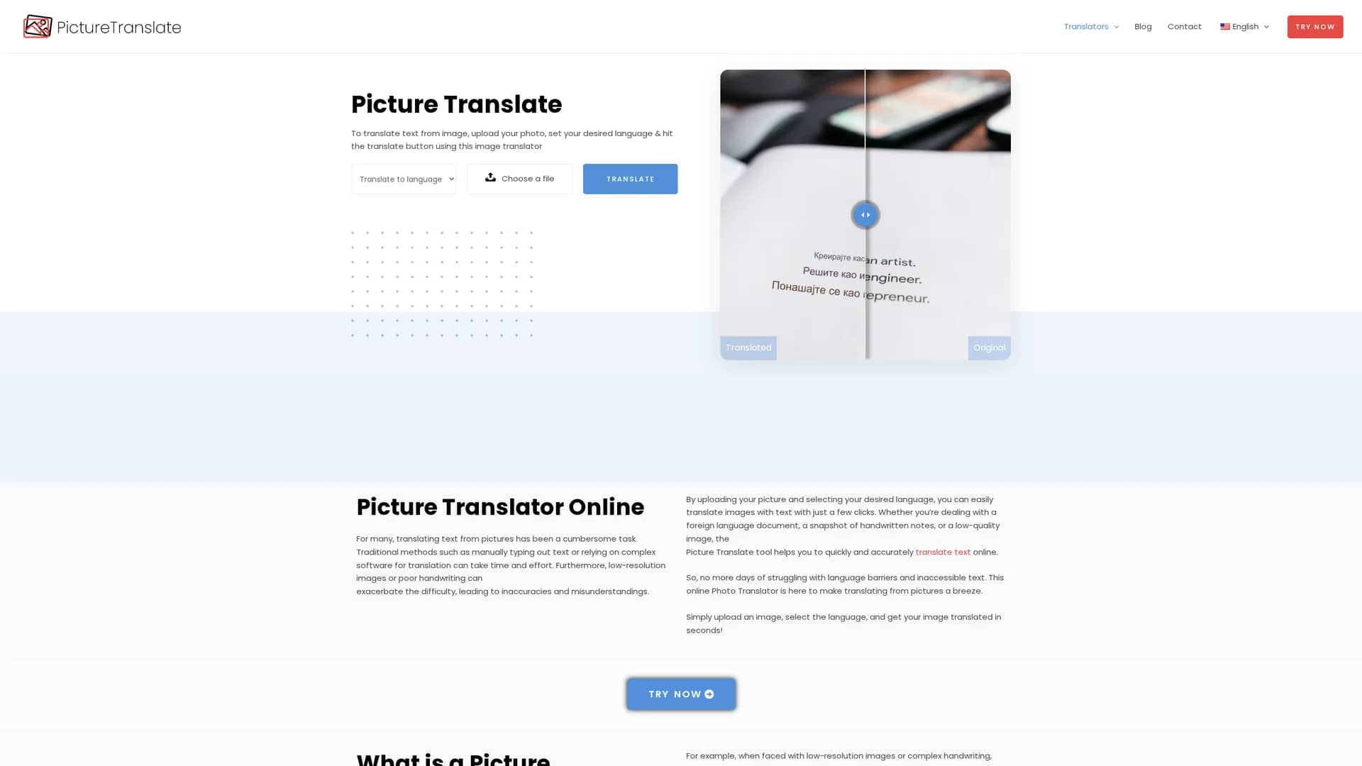 picture-translate homepage