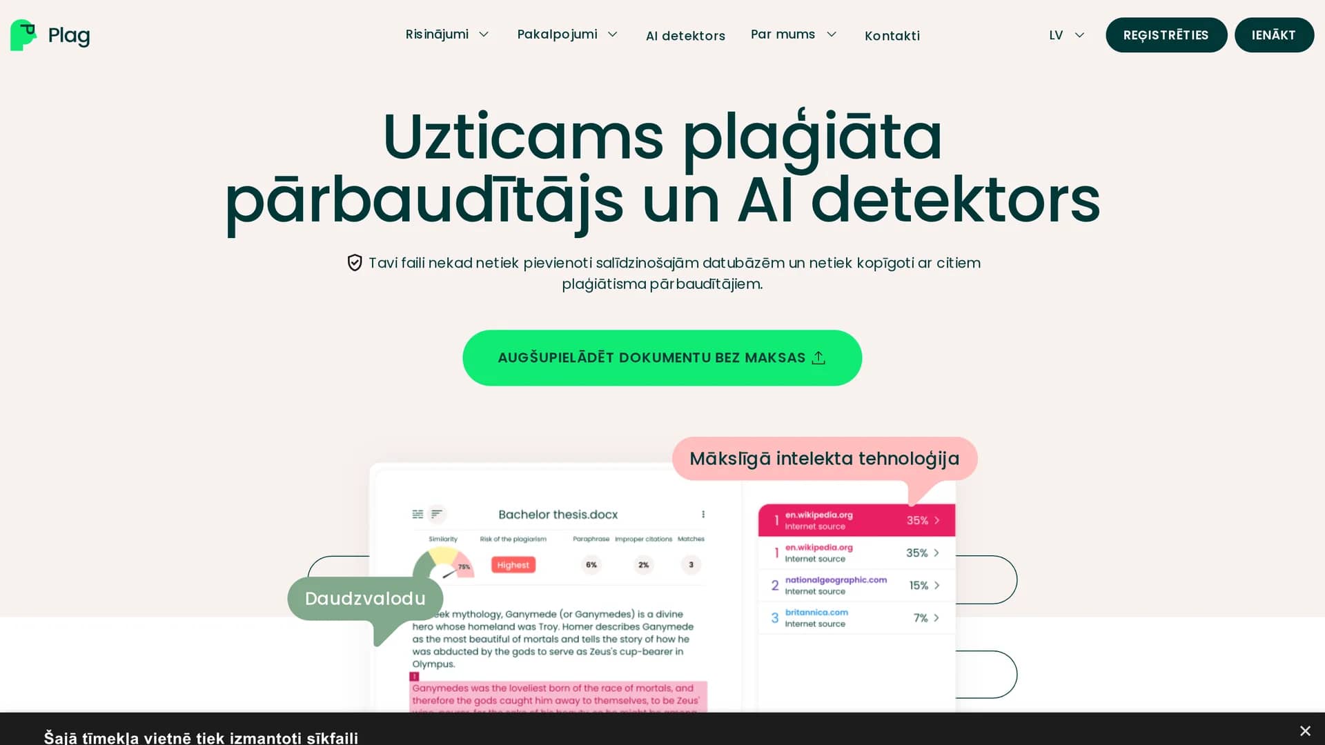 plag homepage