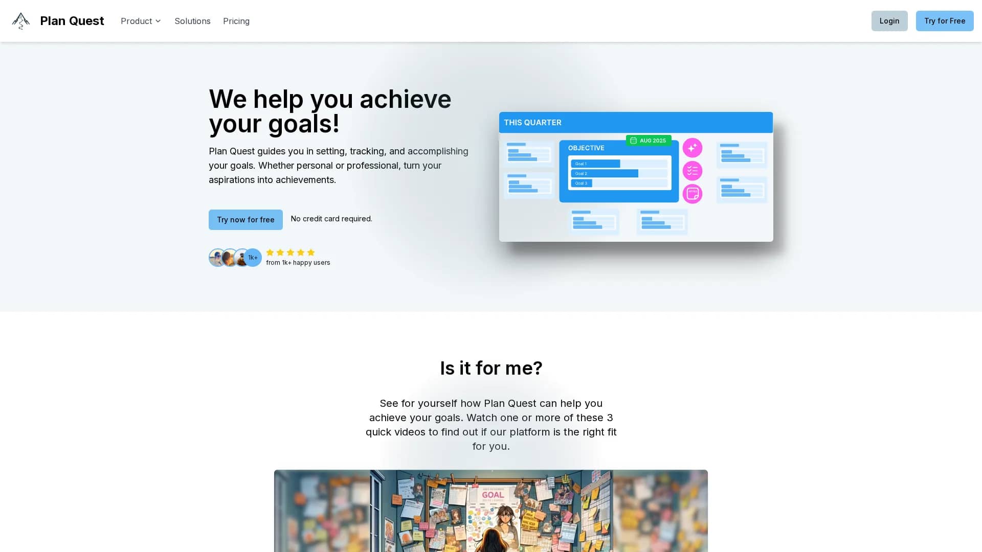 plan-quest homepage