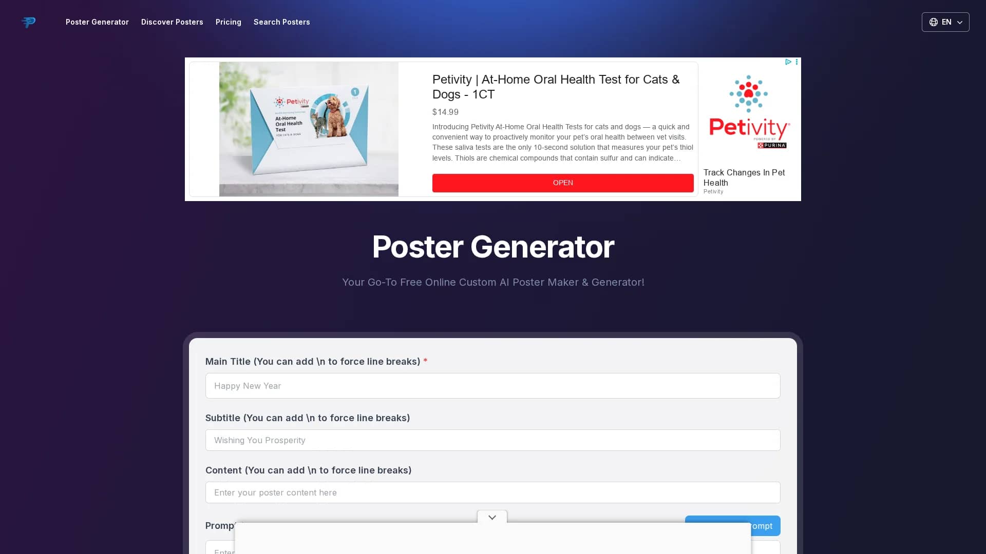 poster-generator homepage