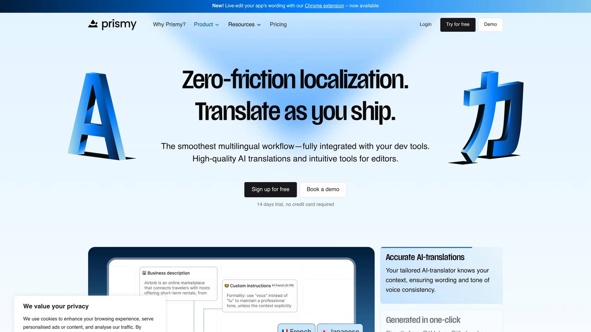prismy homepage