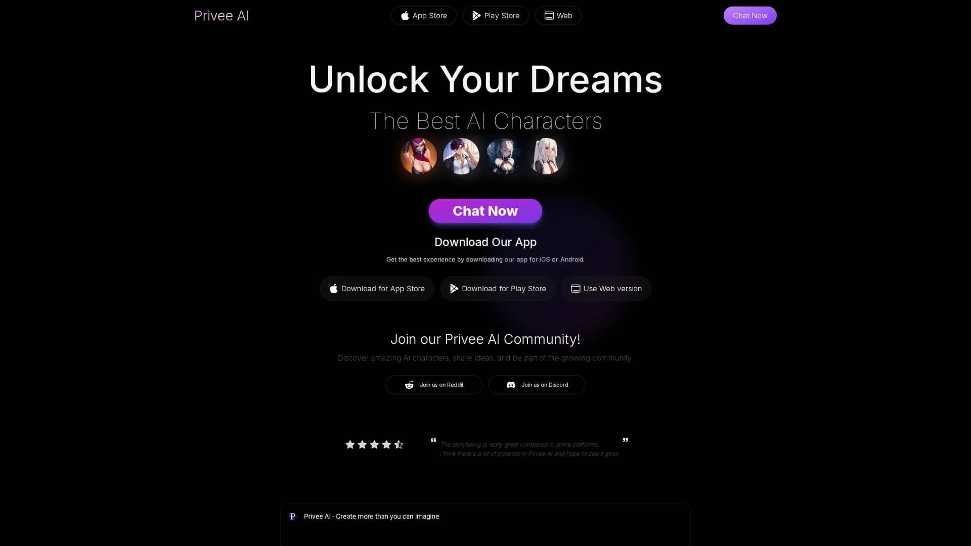 privee-ai homepage