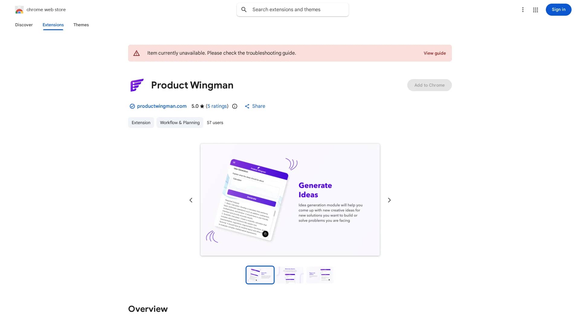 product-wingman homepage