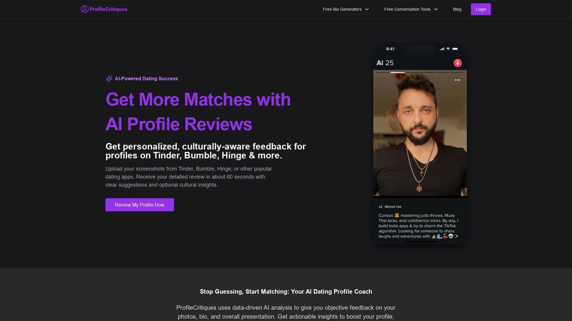 profilecritiques homepage