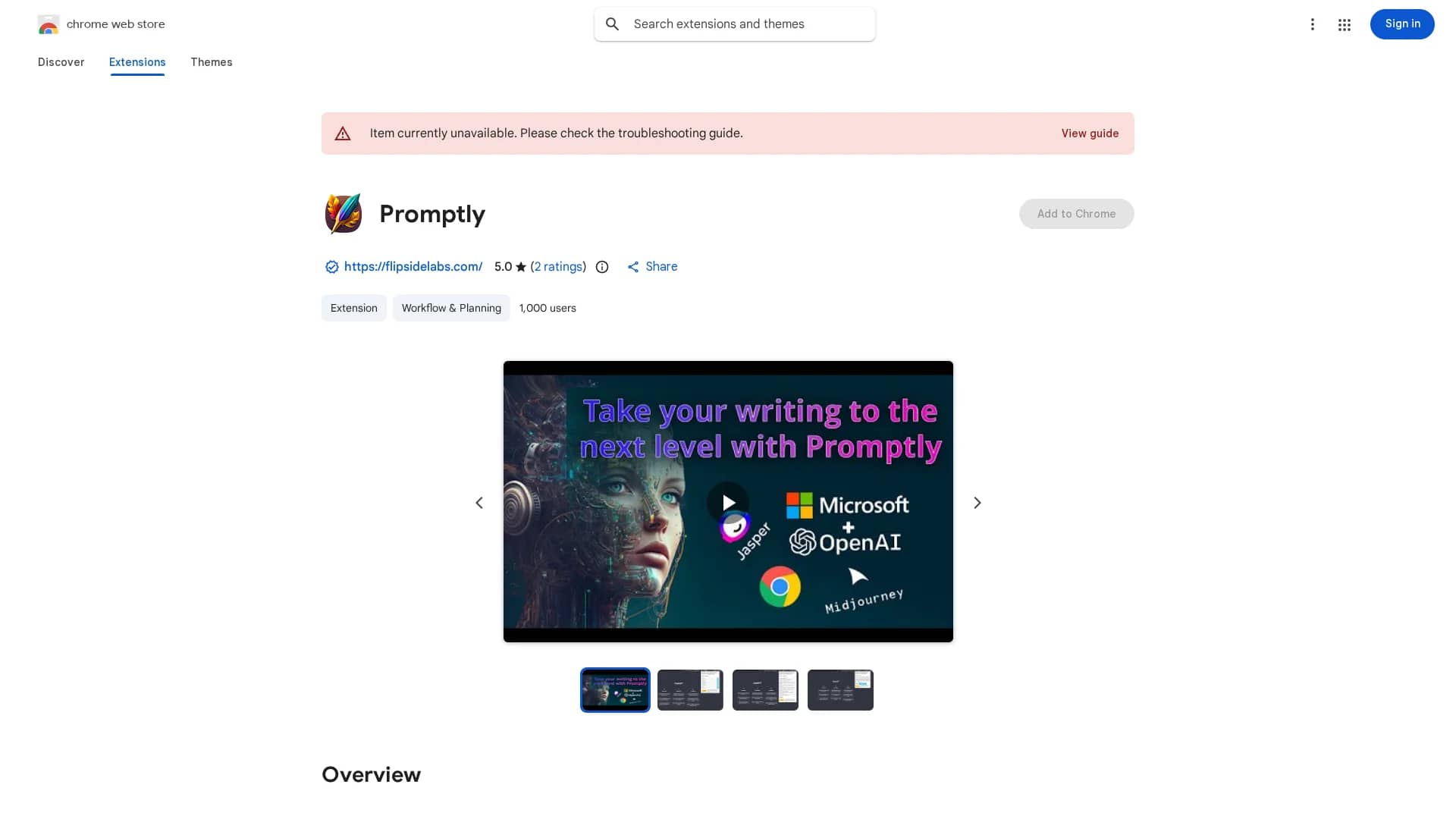 promptly homepage