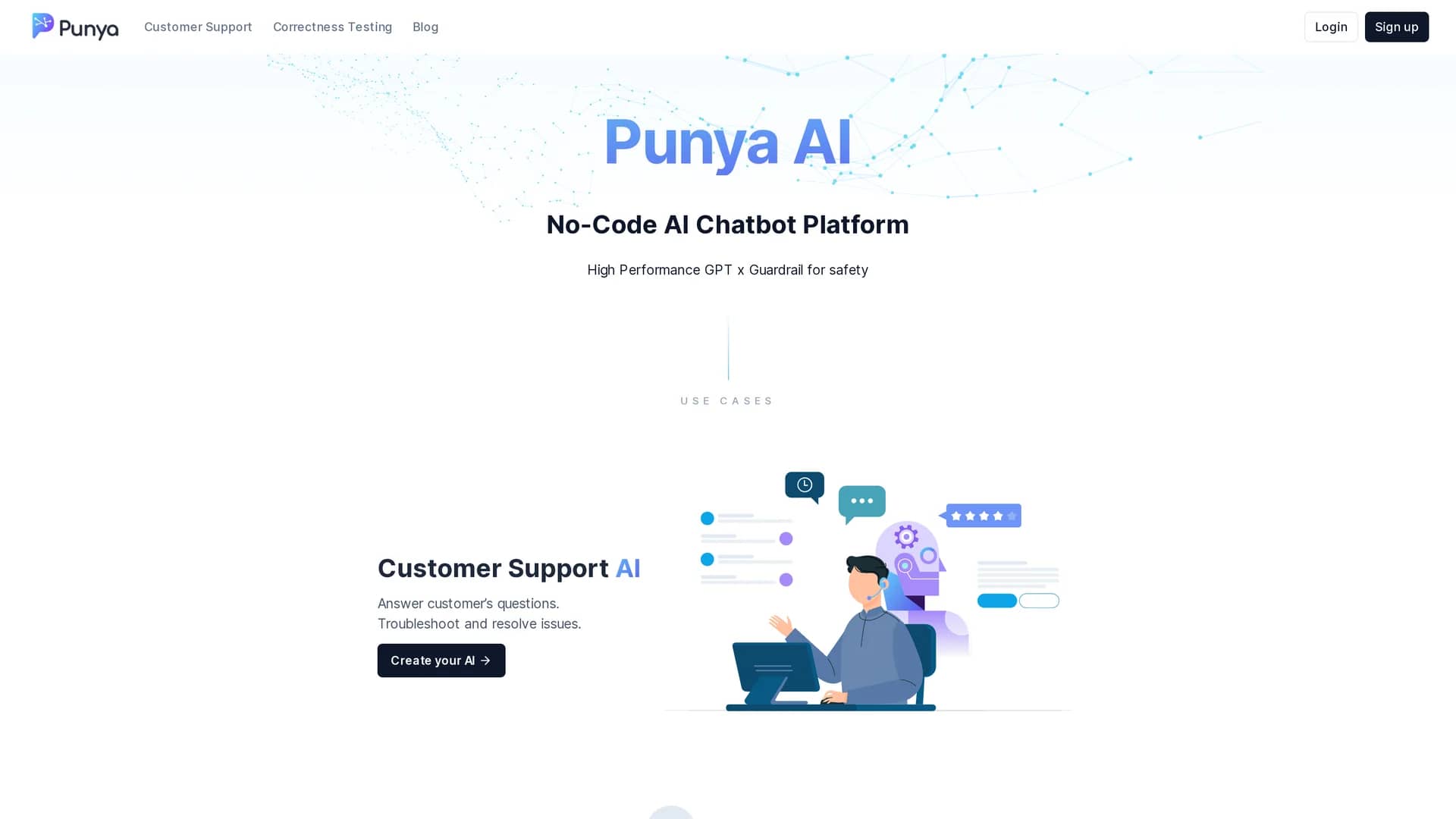 punya-ai homepage