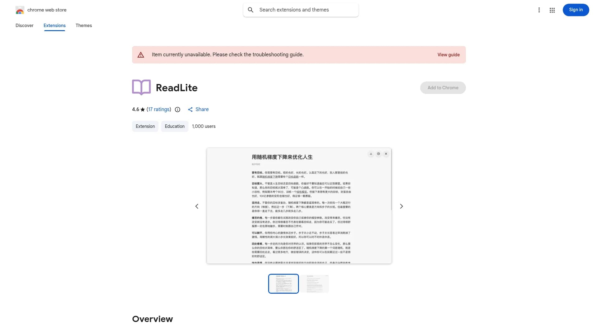 read-something homepage