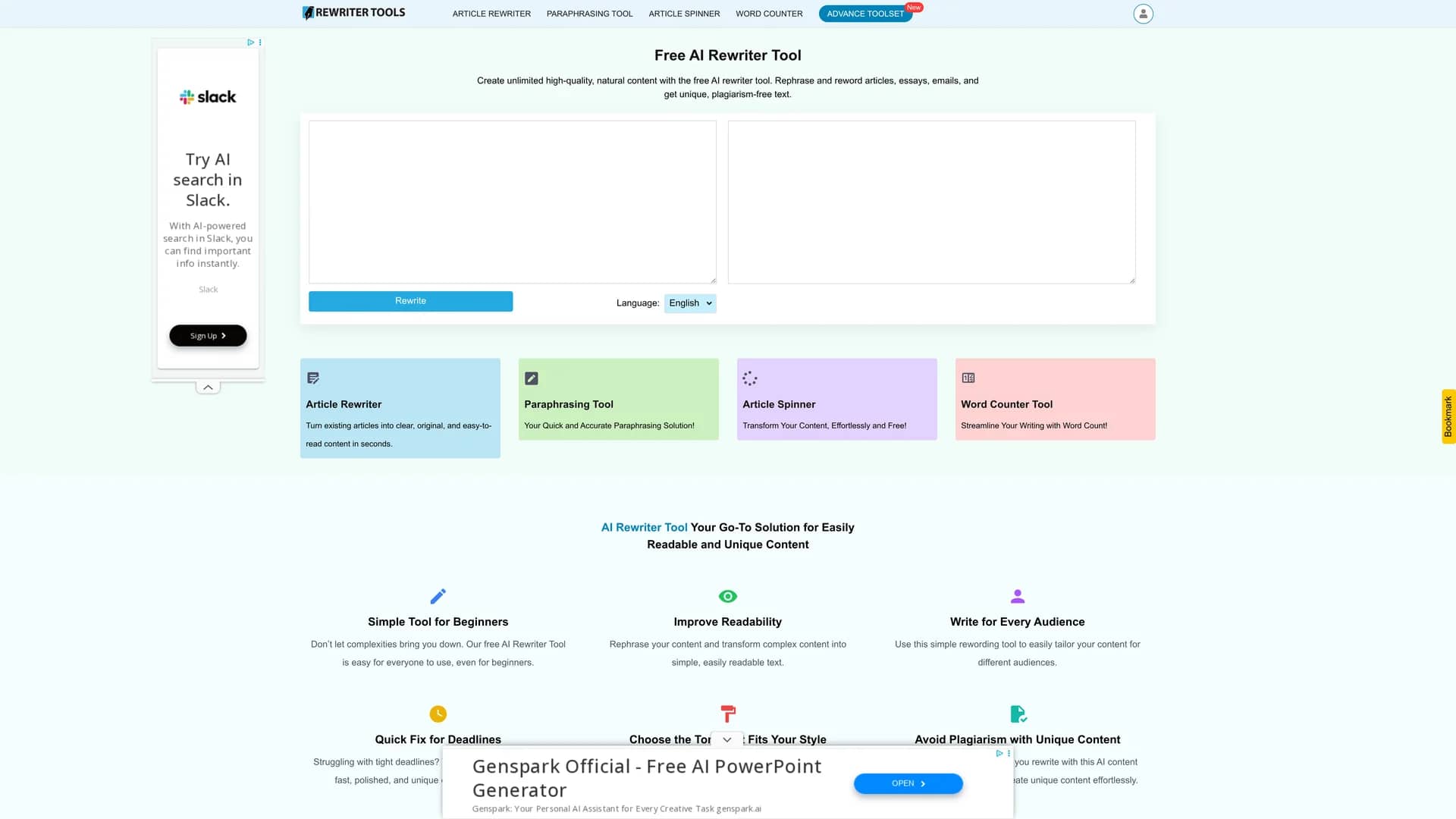 rewriter-tools homepage