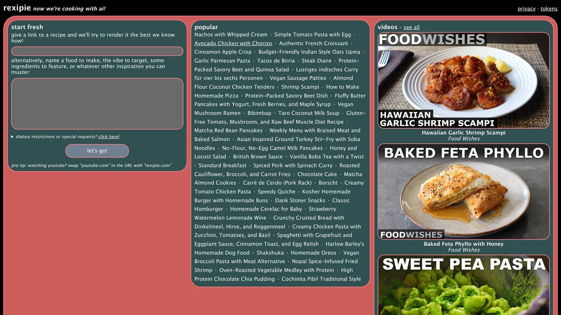 rexipie homepage