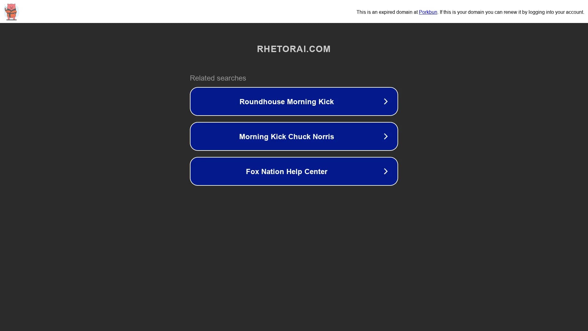 rhetorai homepage