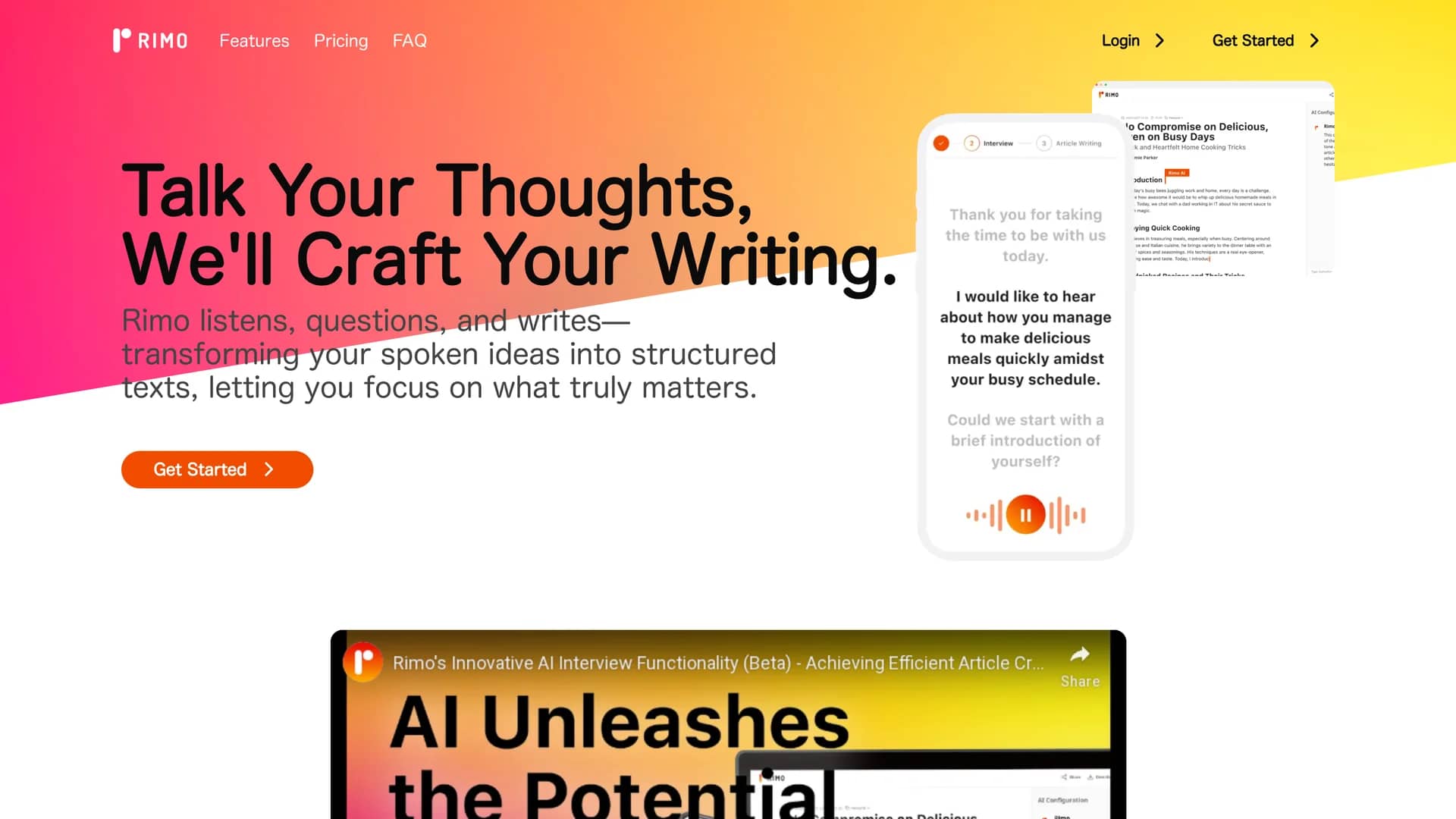 rimo homepage