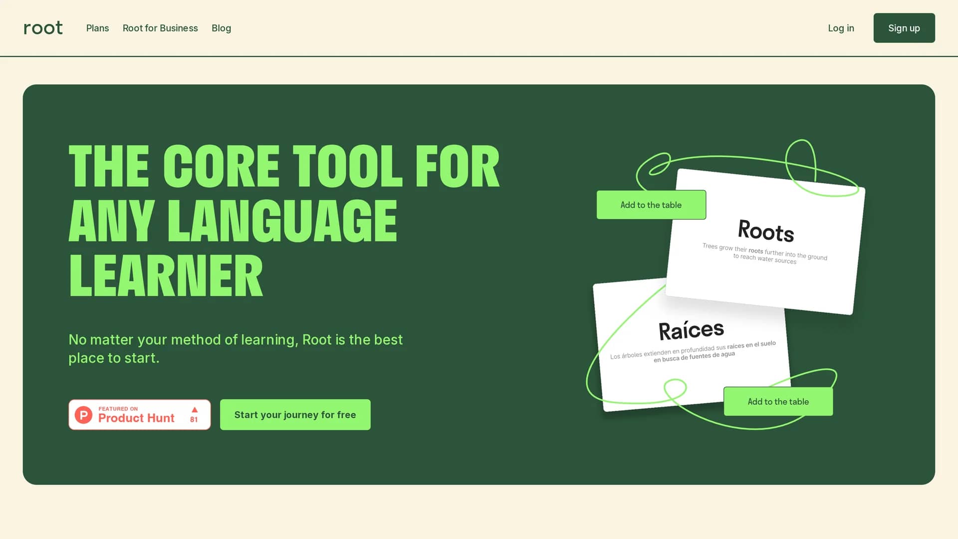 root homepage