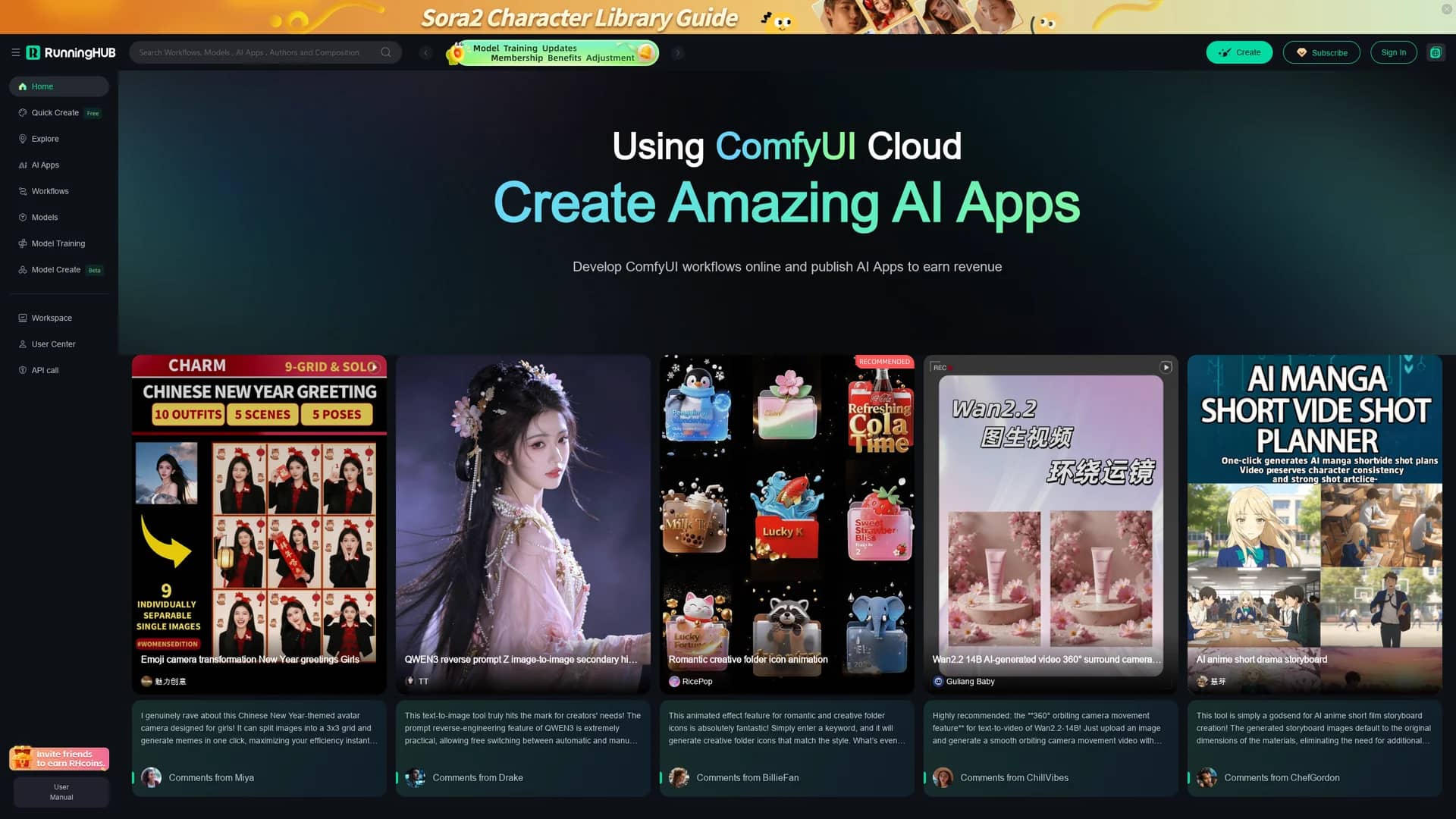 runninghub homepage