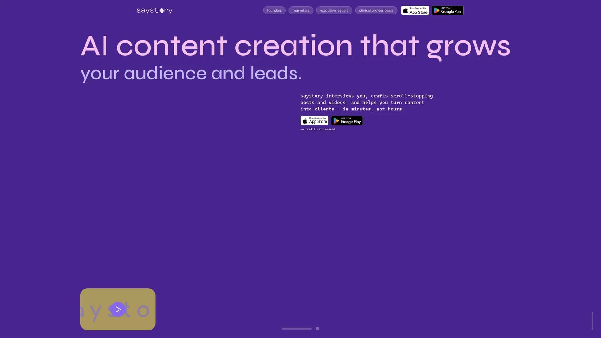saystory homepage