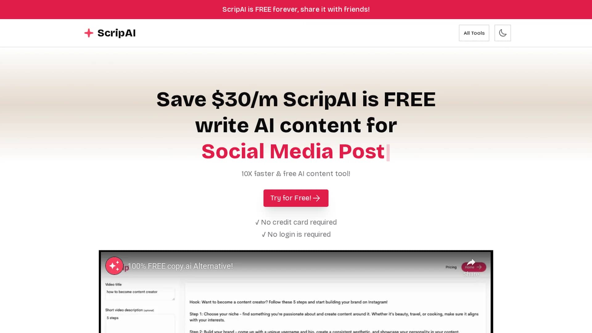 scrip-ai homepage