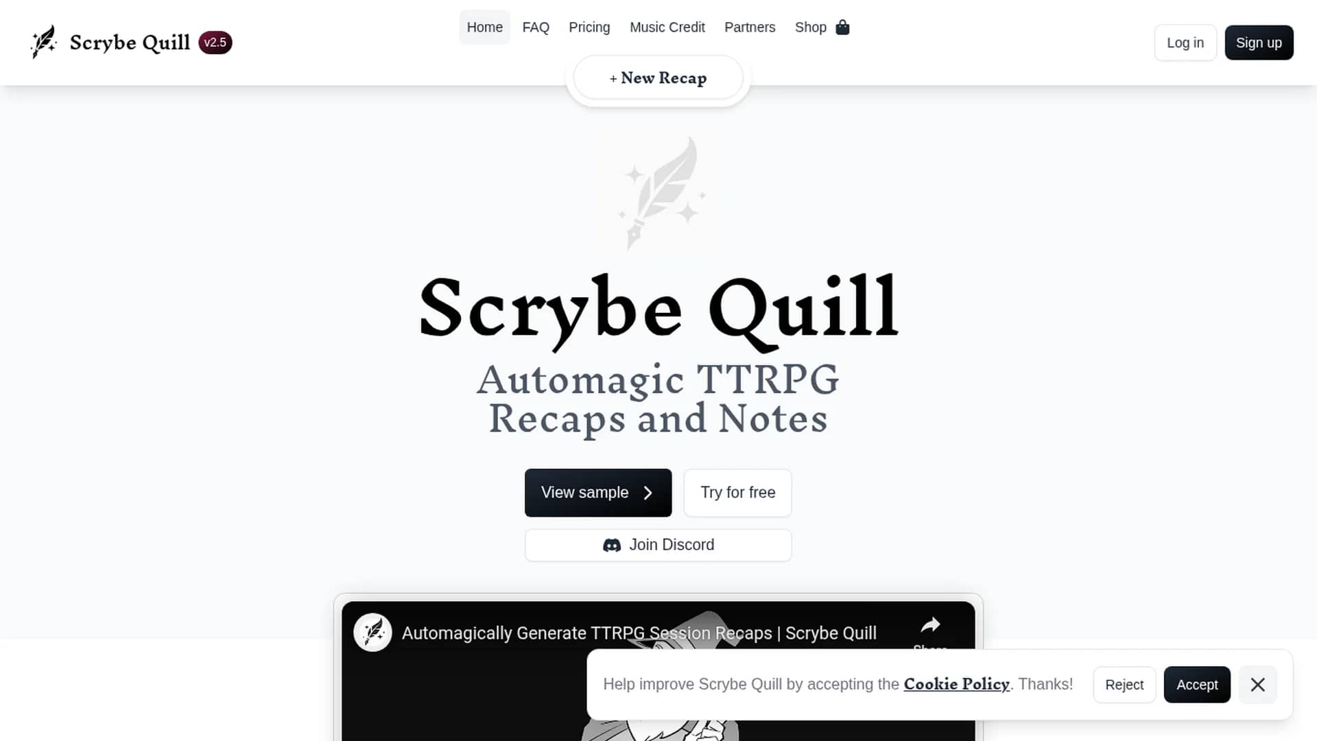 scrybe-quill homepage