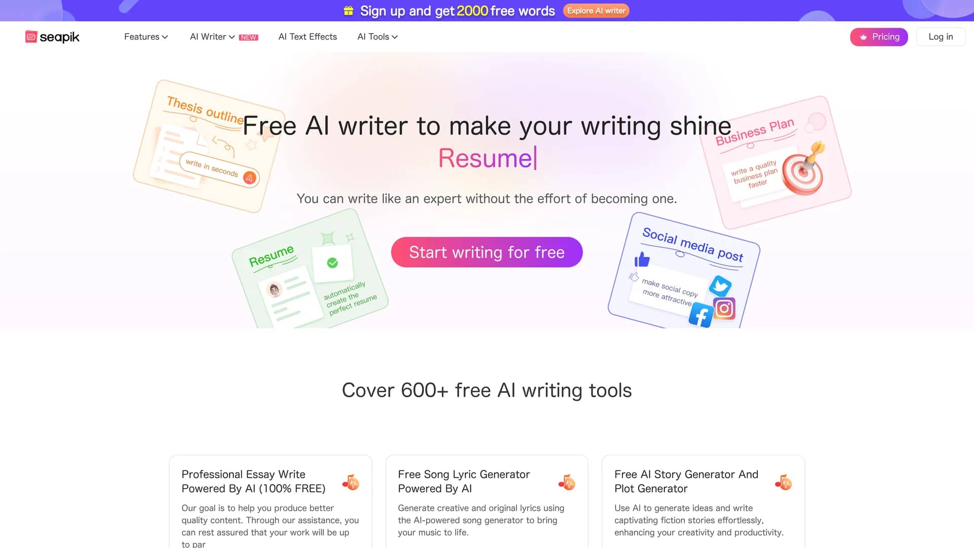 seapik-ai homepage