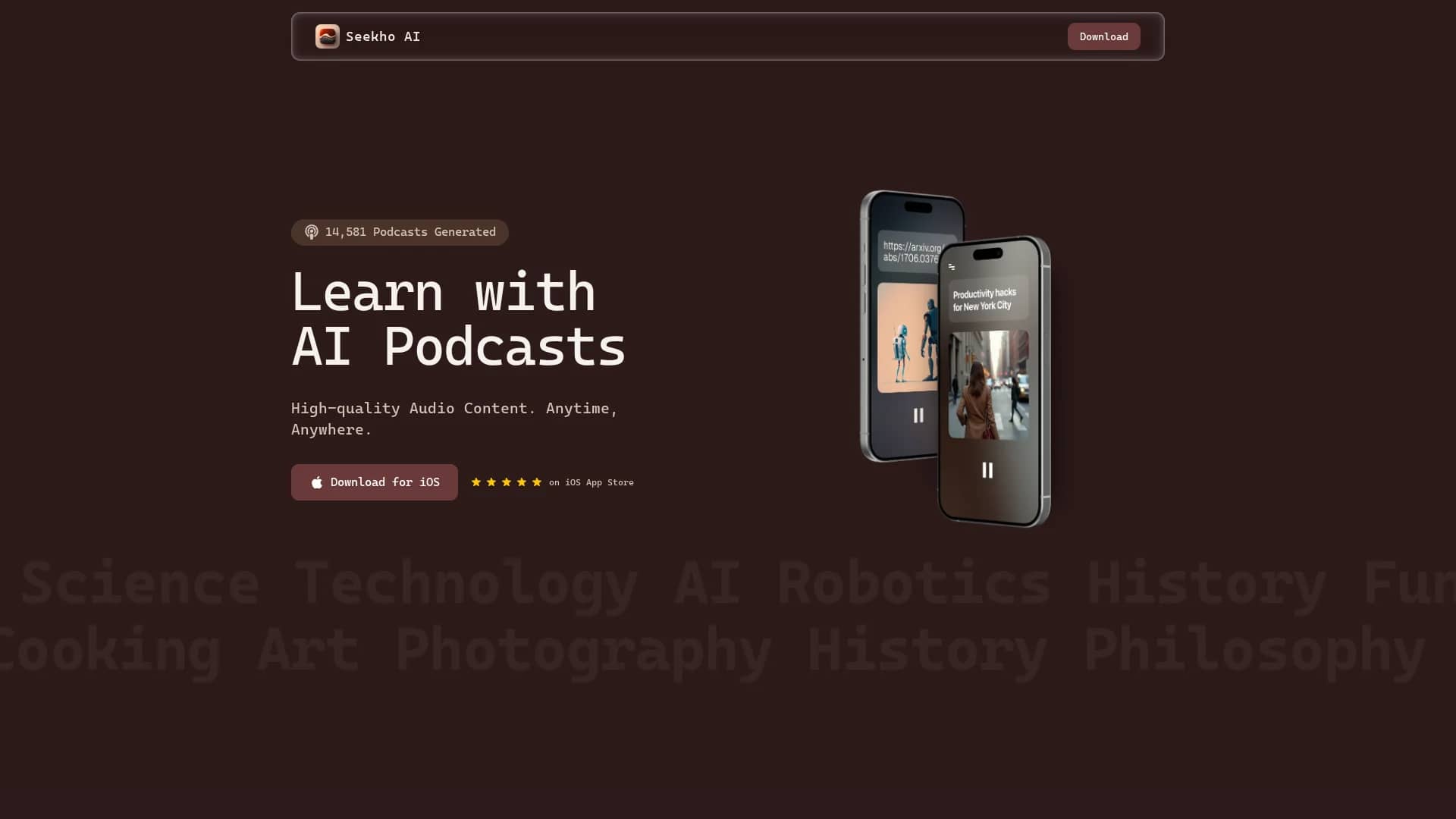 seekhoai homepage
