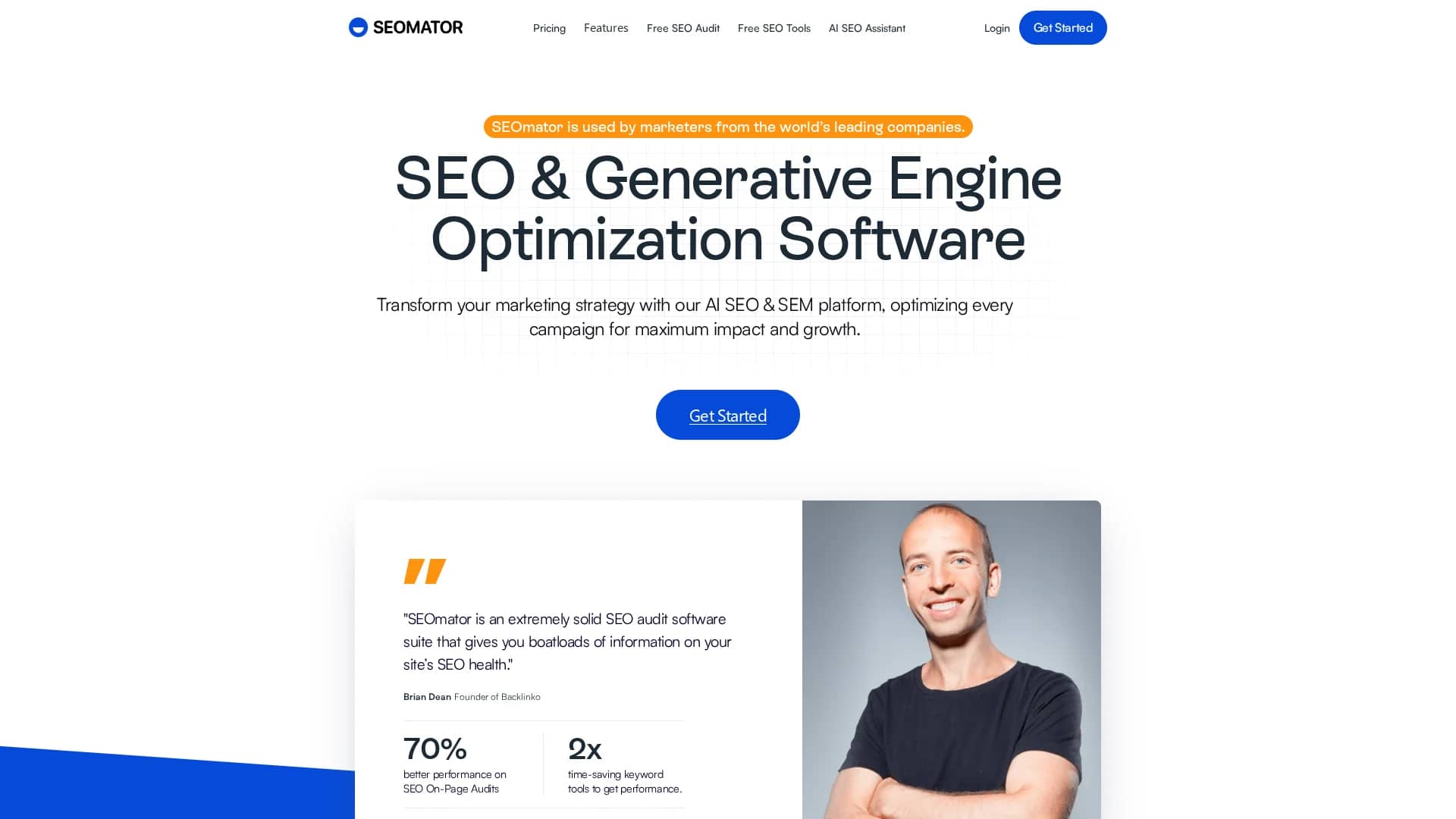 seomator homepage