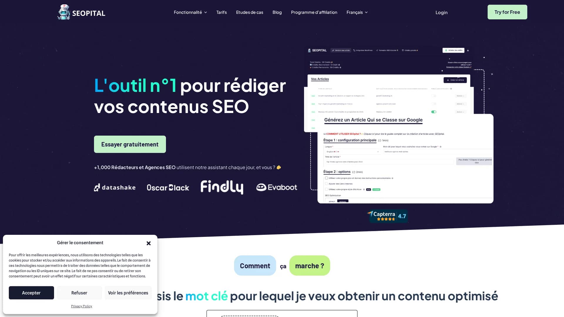 seopital homepage