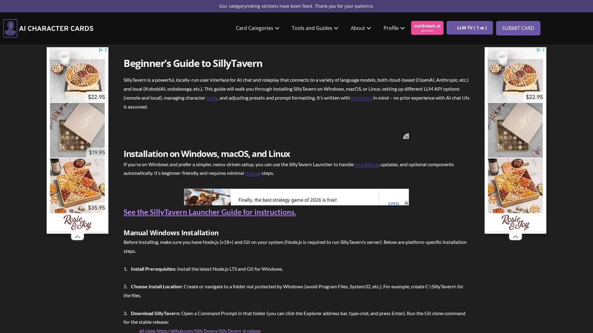 sillytavern homepage