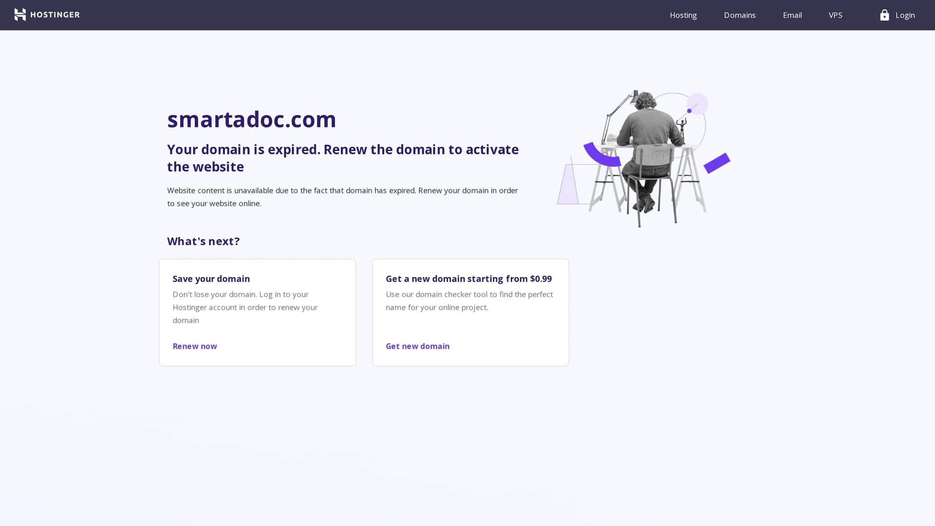 smartadoc homepage