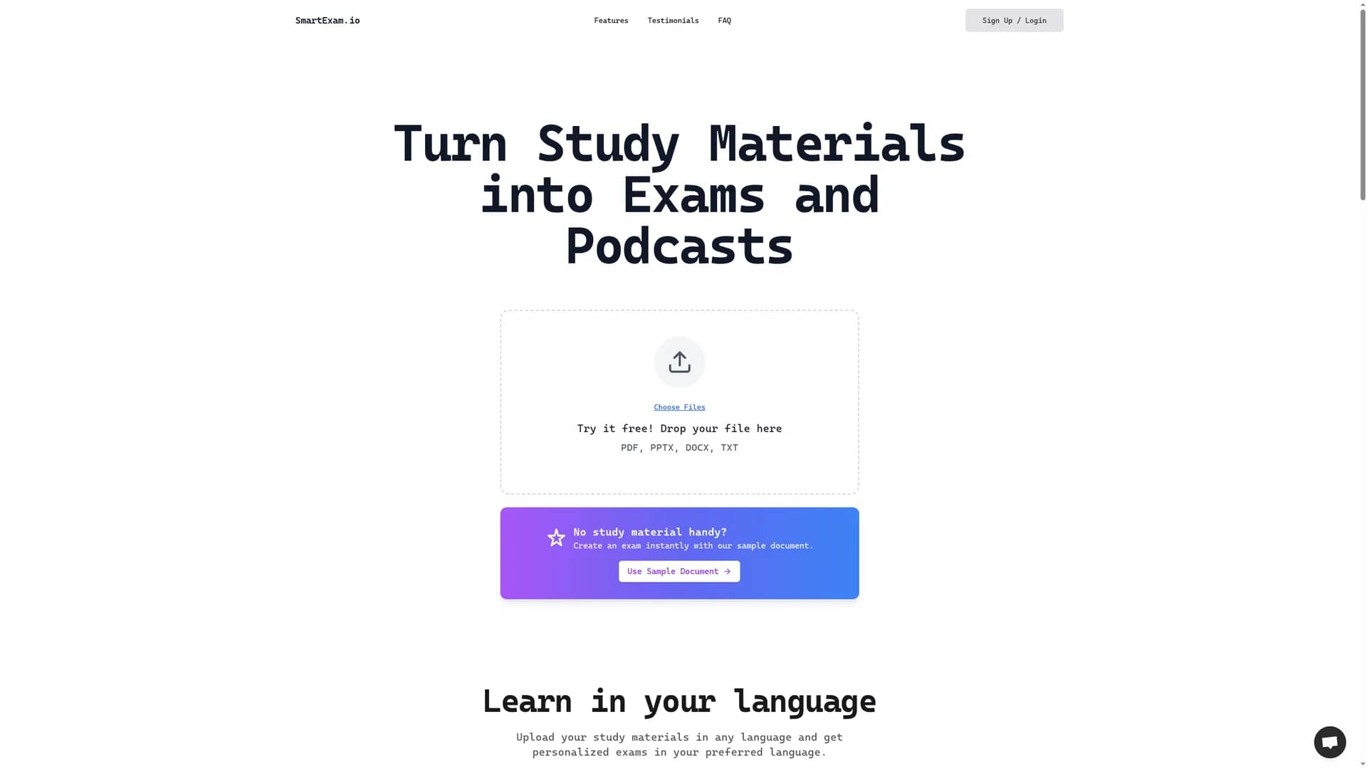 smartexam homepage