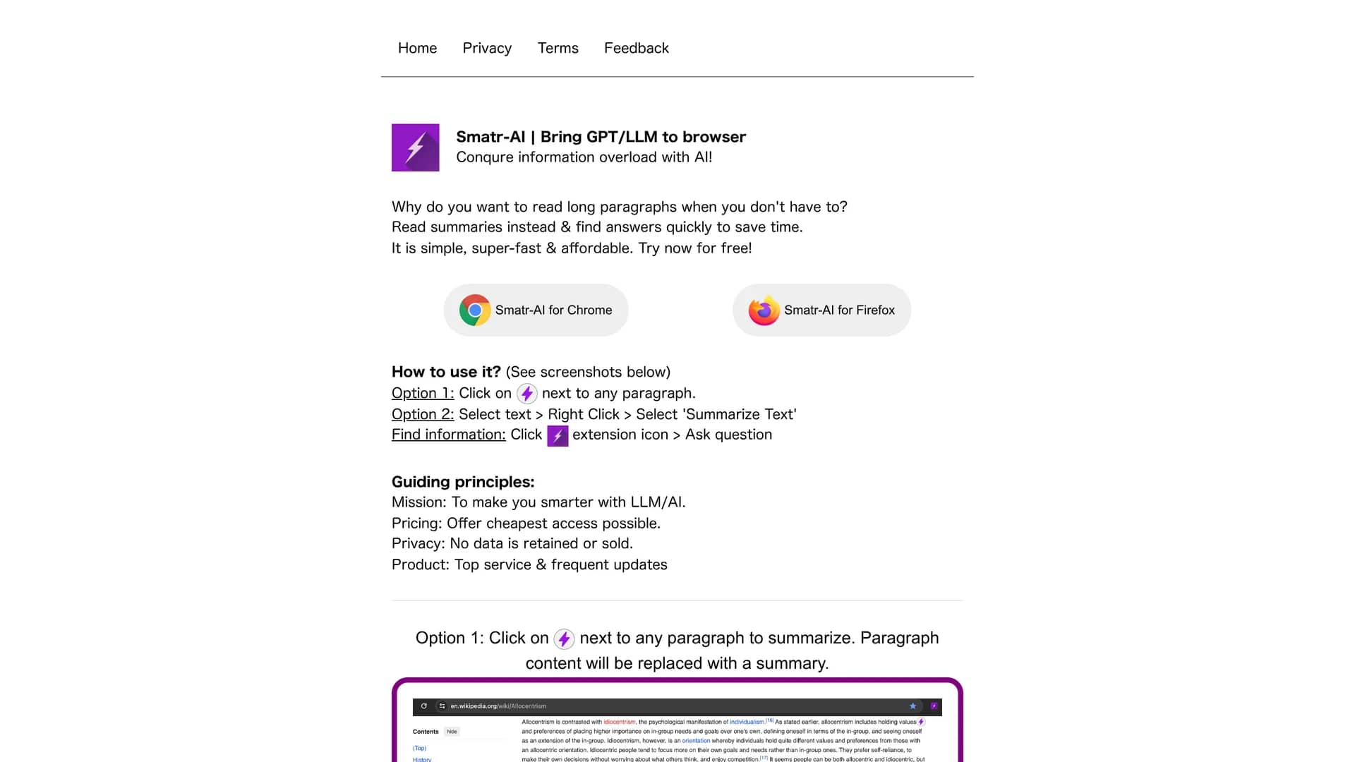 smatr-ai homepage